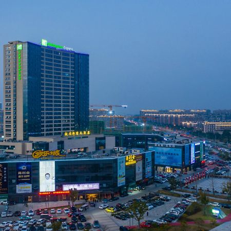Holiday Inn Express Ningbo Fenghua By Ihg Exterior foto